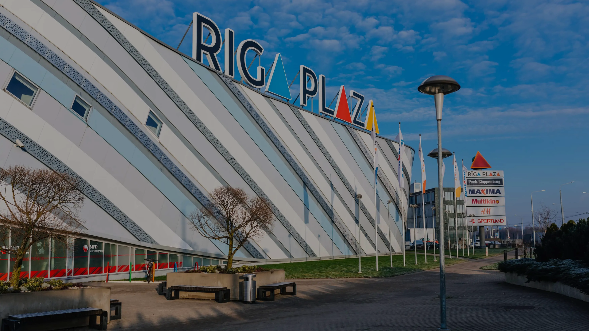 Rīga Plaza