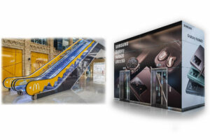 Lielformāta druka (Eco solvent un UV)